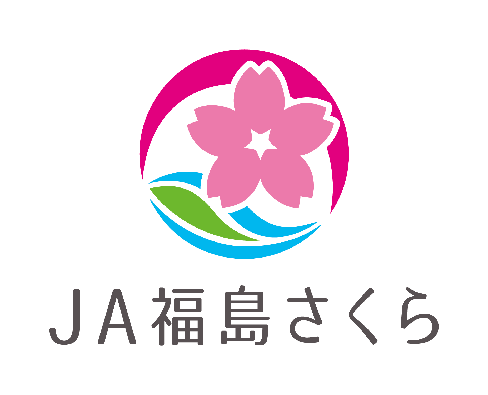 JA福島さくら