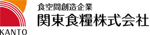 関東食糧株式会社