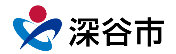 深谷市