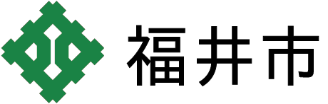 福井市