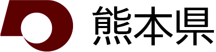 熊本県