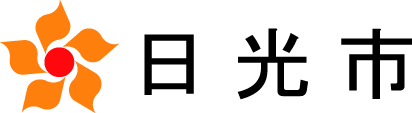 日光市