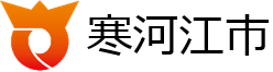 寒河江市