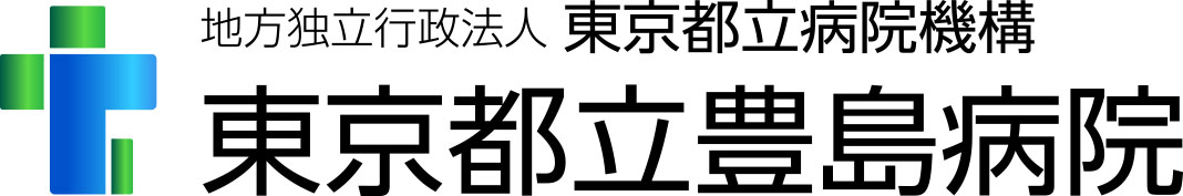 目黒区医師会