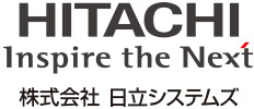 株式会社日立システムズ