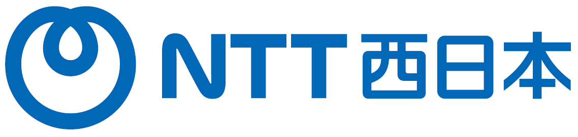 NTT西日本株式会社